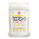 カロブロック スゴパワー 30個お買い上げで送料無料。...
