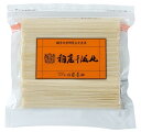 佐藤養助商店 稲庭干饂飩切落し KT-10 550g