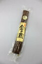秋田 #羽後町 ゆめ企画 金の蔵 L