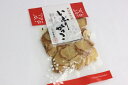 桜食品 スライス