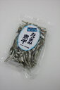 竹中商店 おつまみ煮干し 80g