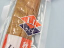 大仙市協和 奥州食品 いぶりがっこLL