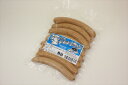 嶋田ハム ドイツポ-クソ-セ-ジ 240g