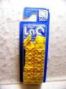 Free Style 50(LaQ補充用パーツ)黄・No.1