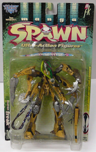 SPAWN（スポーン）　ウルトラ・アクションフィギュア　マンガ・フリーク