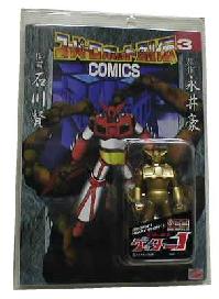 ⡡å2ۥ磻ȥ졼ver.