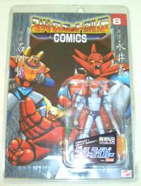 ⡡å饤ۥ磻ȥ졼ver