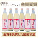 【日本古来からの無添加栄養ドリンク】 【飲む点滴といわれる米麹のあまざけ】国菊甘酒900ml瓶6本セット(あまざけ・あまさけ・あま酒)【RCP】