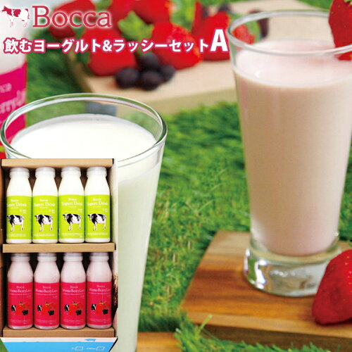 https://thumbnail.image.rakuten.co.jp/@0_mall/omotesando-club/cabinet/n_photo1/bocca-lassie01.jpg?_ex=500x500