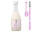 【23日9:59までポイント2倍★】米麹の甘酒 甘こうじ 280ml×20本 文楽 北西酒造 11,772円