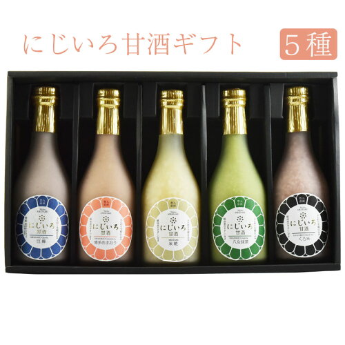 https://thumbnail.image.rakuten.co.jp/@0_mall/omotesando-club/cabinet/n_photo1/nijiiro-amazake5-g.jpg?_ex=500x500
