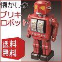 ブリキロボット 流星魔神 赤【メタルハウス】【昭和】【レトロ】【アンティークトイ】【ブリキ玩具】【国産】【代引き不可】
