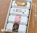 【26日9:59まで5倍】たまご好きに贈って食べ比べてもらいたいギフト 竹鶏たまご10個入×1、竹鶏あかたまご10個入×1、竹鶏のおんたま10個入×1、竹鶏のくんたま10個入×1【竹鶏ファーム】【お中元のし対応可】
