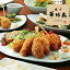 【31日9:59まで★ポイント2倍】博多華味鳥 はなみどり 串揚げ5種セット(串カツ もも、つくね、梅しそ巻、鳥ごぼうコロッケ、ササミクリームチーズ) KA-40R トリゼンフーズ ギフト のし対応可 4,320円