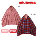 25日(金)到着可★授乳ケープ 出産祝い 日本製 mikih...