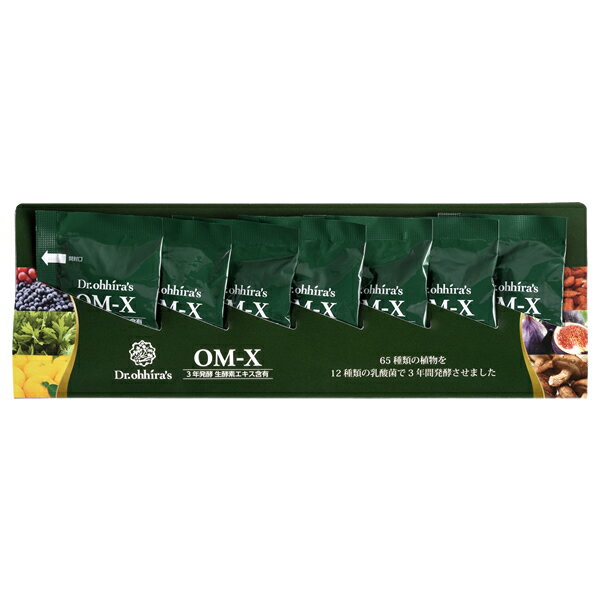 生酵素サプリメントOM-X(オーエム・エックス)5年連続ベストサプリメント賞の 生酵素 食品 「OM-X」 約7日分お試しセット