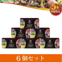 生酵素サプリ 5年間発酵熟成させた酵素ペーストを生のままカプセルに詰めました!