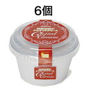 送料無料 タカナシ 英国伝統のクロテッドクリーム 100g 6個 | タカナシ乳業 タカナシミルク 高梨乳業 タカナシ牛乳 クロテッドクリーム 英国伝統 北海道 スコーン 北海道クロテッドクリーム イングリッシュスコーン クロテッド クリーム