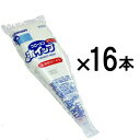 送料無料 タカナシ フローズンホイップ生クリーム入り 500ml 16本 | タカナシ乳業 タカナシミルク 高梨乳業 タカナシ牛乳 生クリームメーカー 生クリーム パンケーキ クレープ パフェ 手作り トッピング カフェ お店 誕生日 パーティー イベント