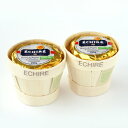 送料無料 エシレバター籠入り250g有塩 | タカナシミルク エシレバター 250g 有塩 ギフト女性 誕生日ギフト ギフトセット プレゼント ギフトボックス バターギフト 発酵バター 御中元 御中元 暑中見舞い 暑中御見舞 残暑お見舞い 残暑御見舞 カゴ 籠 バスケット