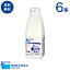送料無料 タカナシ 信州八ヶ岳高原のドリンクヨーグルト 500ml 6本 | タカナシミルク タカナシ乳業 ご当地 長野 信州 濃い ヨーグルト 八ヶ岳 飲む ヨーグルト 送料無料 ヨーグルト 送料無料 通販 食品 飲むヨーグルト 濃い 飲むヨーグルト ご当地 ヨーグルトドリンク
