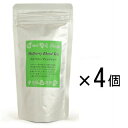 送料無料 マルベリー ブレンドティー 2.4g×10バッグ 4個 | タカナシミルク 磯淵猛 磯淵カンパニー 紅茶専門店ディンブラ 紅茶研究家磯淵猛 紅茶ティーバッグ ティーパック 紅茶セット 常温保存可能 アイスティー ミルクティー ホットティー ブ ハーブティー スリランカ