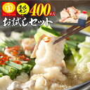 あす楽◆10月3日(木)総合1位×5冠獲...