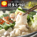 12月6日(木)テレビ熊本放映 総合ラン...