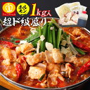 \6560円⇒業界衝撃の半額超目玉/夏限...