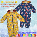 スキーウエア ジャンプスーツ パンダ柄 雪遊び 冬のお出かけ 防寒着 ベビー キッズ j-284812【お急ぎ便対応】【10P03Dec16】【楽天カード分割】【コンビニ受取対応商品】