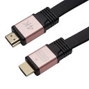 4K2K対応 HDMI ケーブル 5m フラットケーブル ハ...