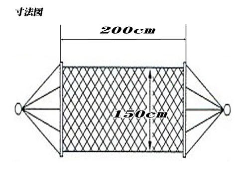 【2色選択】【即納】【送料無料】補強帯&安全フック付ハンモック2人用耐荷重200kg