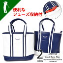 ゴルフ ゴルフバッグ シューズ収納 練習 ゴルフ トートバッグ メンズ トートバック トート シューズバッグ ツートーン アクセサリー デザイン 合成皮革 おしゃれ カバン コモンゴルフ ゴルフ用品シューズ収納付きPUゴルフ トートバッグ (CG-BG68109) ゴルフ ゴルフバッグ シューズ収納 練習 ゴルフ トートバッグ メンズ トートバック トート シューズバッグ ツートーン アクセサリー デザイン 合成皮革 おしゃれ カバン コモンゴルフ ゴルフ用品シューズ収納付きPUゴルフ トートバッグ (CG-BG68109)