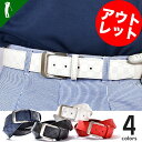 ゴルフウェア ベルト アウトレット ゴルフベルト メンズ ゴ...