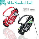 Aloha Standard CB201 8インチ スタンドバッグ