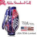 Aloha Standard CB704 USA「50th」Limited 8.5インチ キャディバッグ