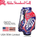 Aloha Standard CB902 USA「50th」Limited 3点式 9.5インチ キャディバッグ