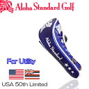 Aloha Standard アロハスタンダード ヘッドカバー ユーティリティ用(902シリーズ)USA「50th」Limited