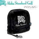 Aloha Standard アロハスタンダード 902アイアンカバー