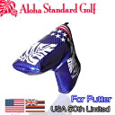 Aloha Standard アロハスタンダード ヘッドカバー パター用(902シリーズ)USA「50th」Limited