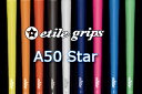 elite grips エリートグリップ A50 Star
