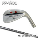 【カスタムオーダー】三浦技研PP-W01ウェッジ+Roddio HI-SPEEDCROSS【miura golf】