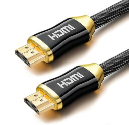 【楽天1位】強化版 12ヶ月保証 ハイスピード<strong>HDMIケーブル</strong> 4K 0.<strong>2m</strong> 0.5m 1m 1.5m <strong>2m</strong> 3m 5m 8m10m 15m 20m 30m HDMI 2.0規格 28AWG銅導体 HDMI タイプA ナイロン編み 金属頑丈 シャルコネクター イーサネット AVケーブル/ARC/4K/フルHD/1080p/3D/Xbox/PS3/PS4/PS5/PC/switch