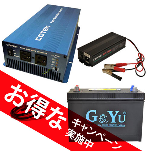 y[zypdzԒX^[^[ZbgSK1512B1@SK15..