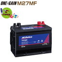 ★ACデルコ AC Delco M27MF ボイジャー マリ...