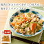 4食 大山豚とキャベツのチャンプルー 130g / わんまいるオリジナル 大阪 吉フーズ(冷凍食品 冷凍惣菜 わんまいるの惣菜 わんまいる惣菜 惣菜 おかず 和風惣菜 和惣菜 洋風惣菜 中華惣菜 お総菜 時短 時短料理 簡単調理 冷凍) 1,628円