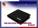 TOMMY HILFIGER トミー ヒルフィガー ウォレット 二つ折り財布 小銭入れ付き レザー ダークブラウン 0096-5475/02【ネコポス不可】