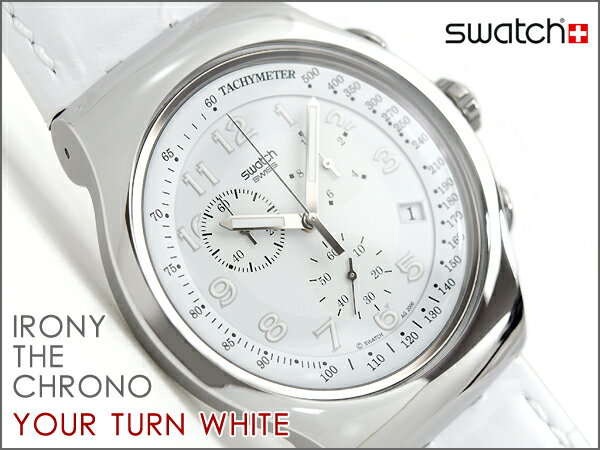 【Swatch IRONY THE CHRONO】スウォッチ アイロニー メンズ 腕時計 クロノグラフ YOUR TURN WHITE YOS439