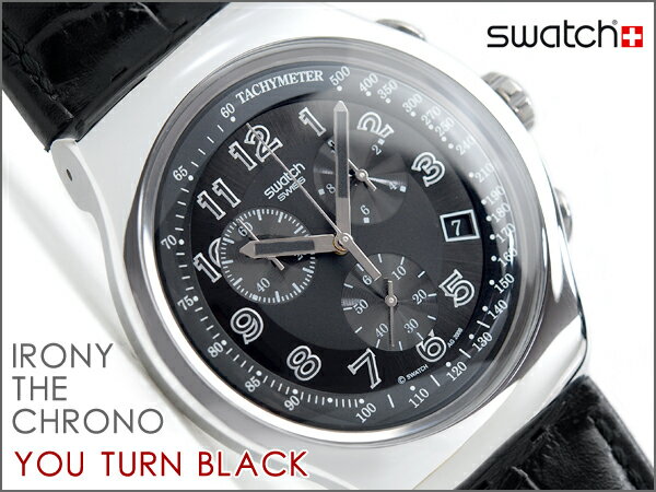 【Swatch IRONY THE CHRONO】スウォッチ アイロニー メンズ 腕時計 クロノグラフ YOU TURN BLACK YOS440【送料無料】【在庫処分】