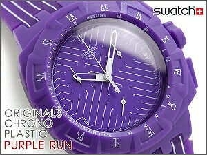 【Swatch ORIGINALS CHRONO PLASTIC】スウォッチ メンズ腕時計 クロノグラフ PURPLE RUN パープル SUIV401【送料無料】【在庫処分】